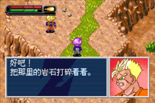 老爹圣代历险记无敌版手机版