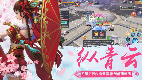 梦幻宫殿安卓版