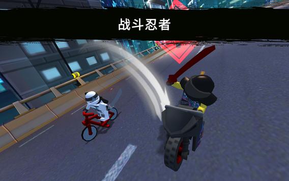 乐高忍者无限金币版