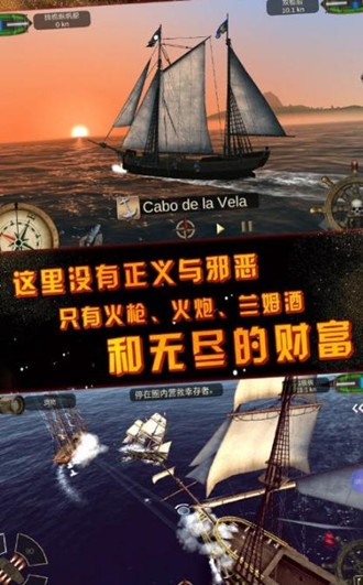 深海狩猎者无限金币版