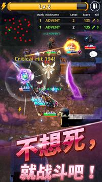 合并魔兽世界io巫师养成