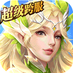 起源觉醒奇迹
