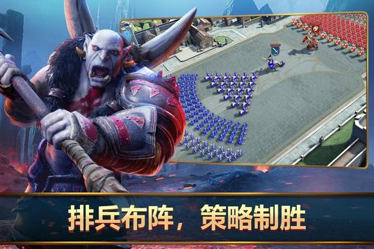 王者决断国际版一击必杀版
