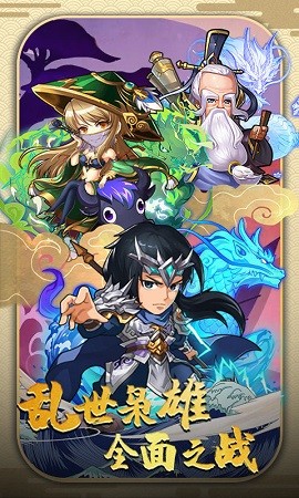 魔影狂刀