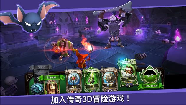 战斗手牌最新破解版
