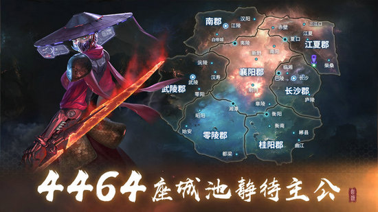 Genesis游戏