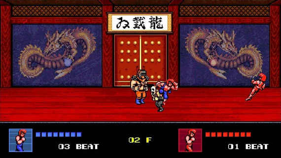 双截龙4安卓版