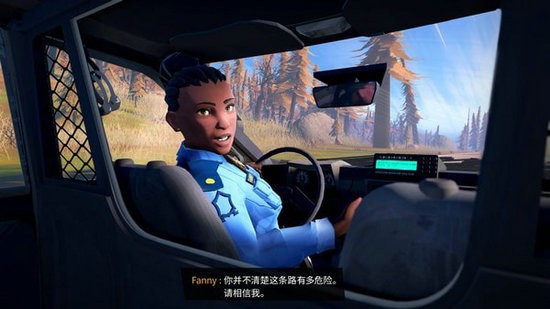 九十六号公路简体中文版