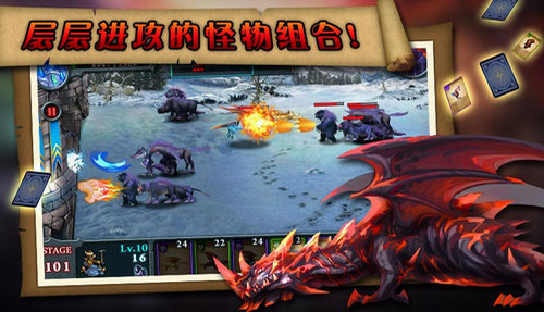 无尽之战无限钻石金币版