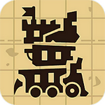 塔楼之境无限钻石版