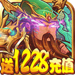 三国纷争