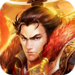三国online手游正式版