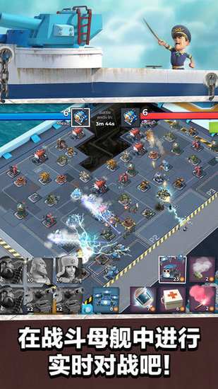 海岛奇兵无限钻石修改版