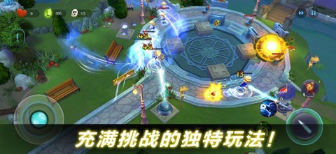 幽灵塔防