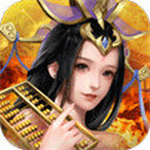 帝国天下gm无限版