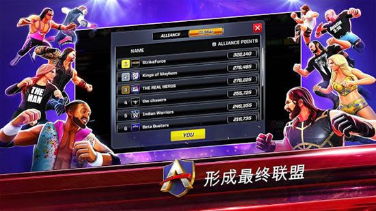 美国职业摔跤混乱无限金币版