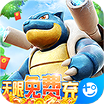 口袋喵喵