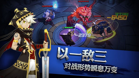 灵能冲击无限钻石版