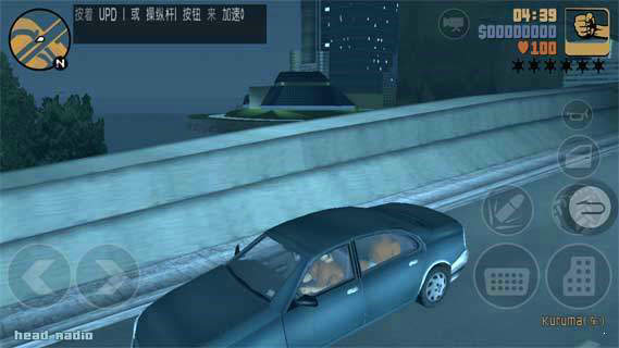 侠盗猎车3十周年纪念汉化版