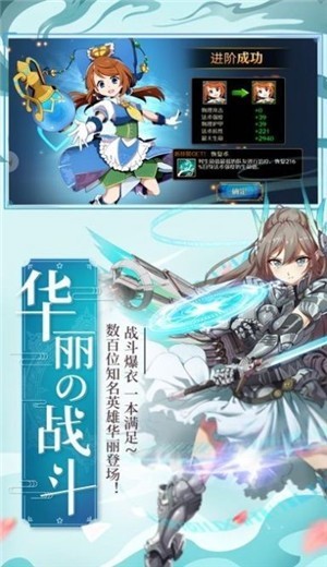 萌牌物语官方最新版