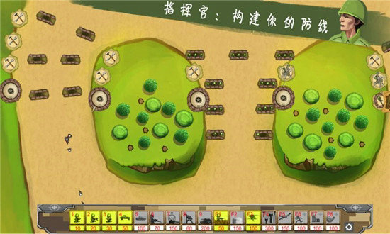 士兵与阵地无限金钱版
