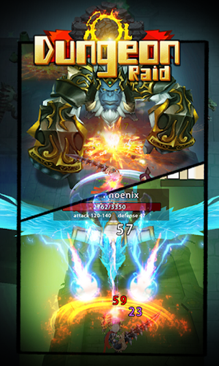 地宫勇者中文版