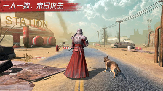 明日传奇无限金币版