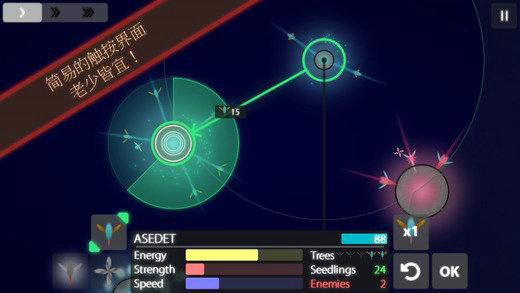 真菌世界汉化版