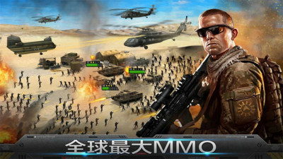 红色警戒手游单机版