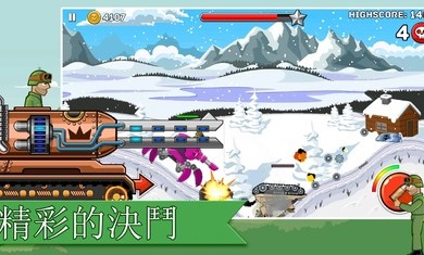 坦克之星2安卓版