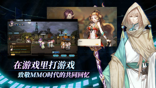 奇迹一刻Surmount