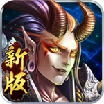 金箍棒OL下载最新版