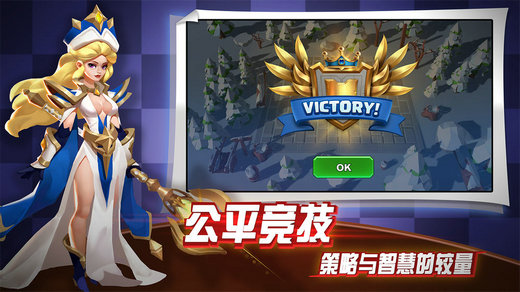 龙之国游戏