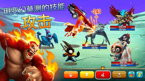 怪物传奇无限金币钻石版