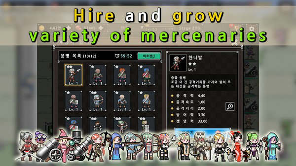 保卫城堡无限金币无限钻石版本