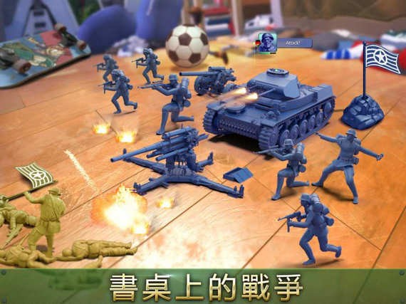 绿色军团无敌版