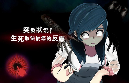 影院14破解版