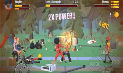 街头搏斗无限橘子版