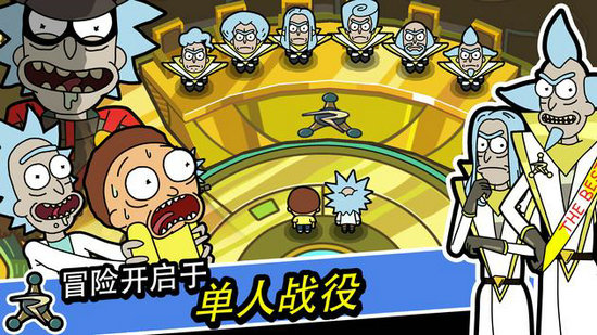 口袋莫迪斯中文版