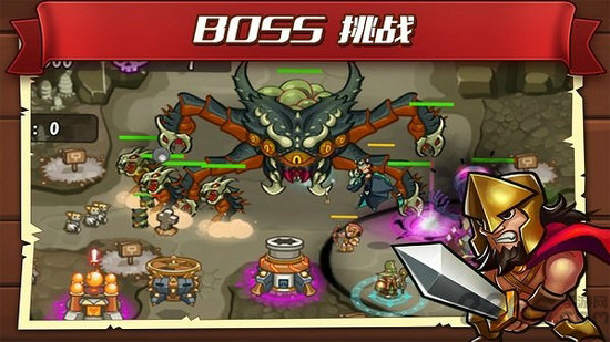 城堡突袭2完美破解版