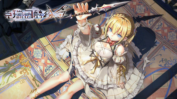 克瑞因的纷争无限金币版