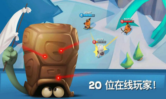 动物园大战最新版