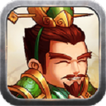 三国帮萌将版