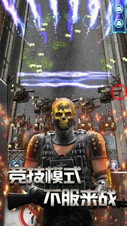 放置僵尸塔防无限金币版