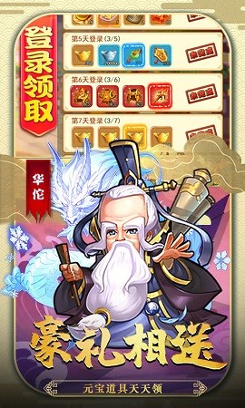魔影狂刀