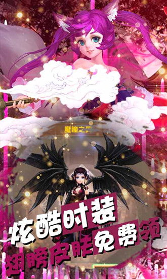 热江满v版