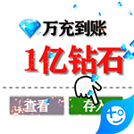 英雄计划