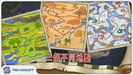 土地抢夺者安卓手机版