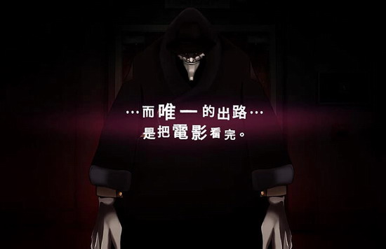影院14破解版