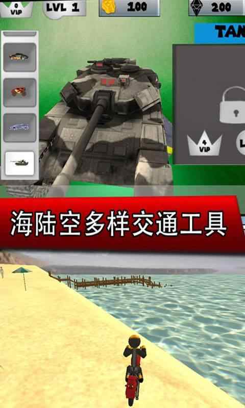 和平城市英雄无限金币版